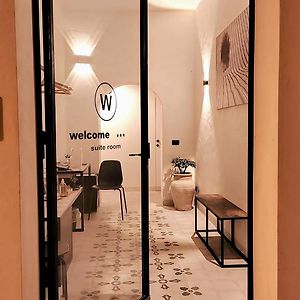 Welcome Garden